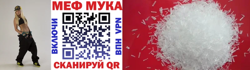 Виды наркотиков купить Пойковский Гашиш OMG ССЫЛКА СК Меф мяу мяу МАРИХУАНА