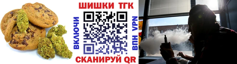 KRAKEN ONION  Пойковский  Cannafood конопля  даркнет сайт 