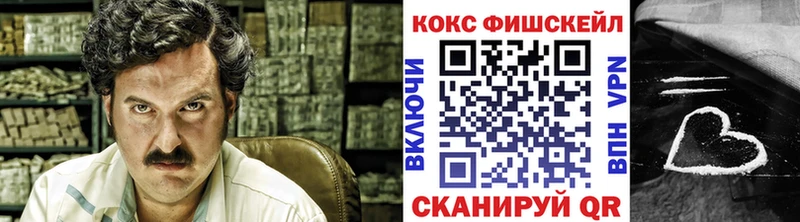 Cocaine Боливия Пойковский