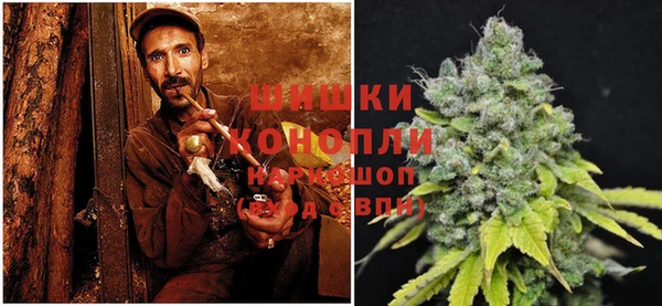 мефедрон мука Бородино