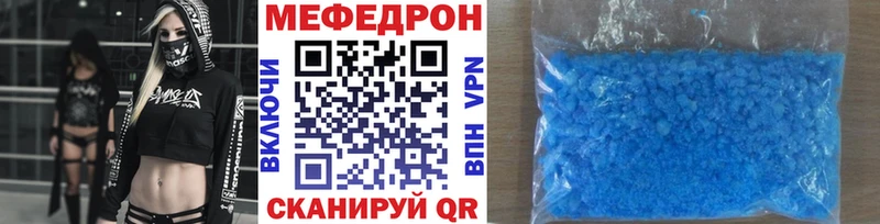 blacksprut как зайти  Пойковский  МЕФ мяу мяу 