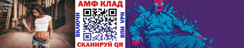 Первитин мет  где найти наркотики  Пойковский 